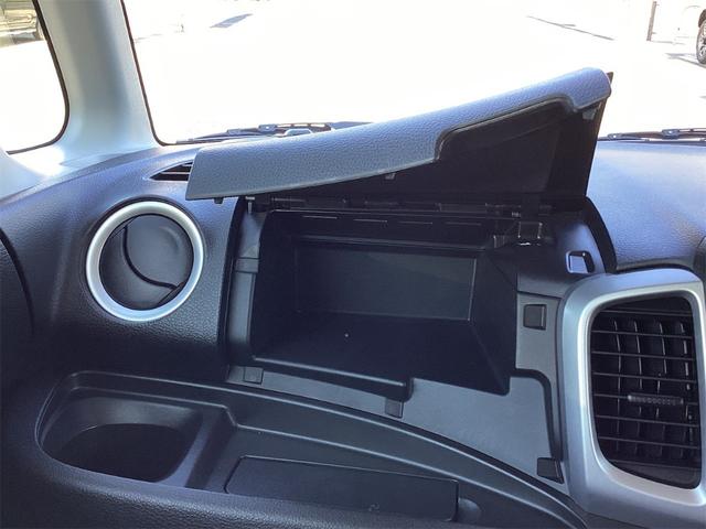 スペーシア Ｇ　ＥＴＣ　両側スライドドア　スマートキー　アイドリングストップ　電動格納ミラー　シートヒーター　ベンチシート　ＣＶＴ　盗難防止システム　ＡＢＳ　衝突安全ボディ　エアコン　パワーステアリング（30枚目）