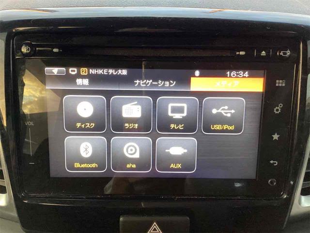 スペーシアカスタム ＸＳ　全周囲カメラ　両側電動スライドドア　ナビ　ＴＶ　レーンアシスト　衝突被害軽減システム　オートライト　スマートキー　アイドリングストップ　電動格納ミラー　ベンチシート　ＣＶＴ　ＥＳＣ（8枚目）