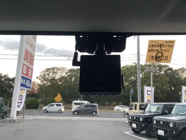 スペーシア Ｇ　ドライブレコーダー　両側スライドドア　スマートキー　アイドリングストップ　電動格納ミラー　シートヒーター　ベンチシート　ＣＶＴ　エアコン　パワーウィンドウ（7枚目）