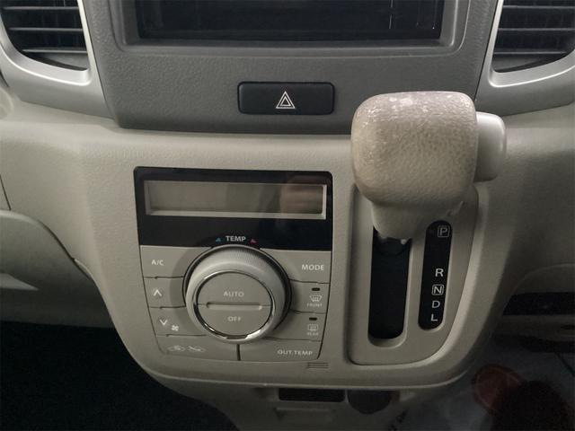 スペーシア Ｇ　ドライブレコーダー　両側スライドドア　スマートキー　アイドリングストップ　電動格納ミラー　シートヒーター　ベンチシート　ＣＶＴ　エアコン　パワーウィンドウ（8枚目）
