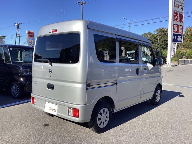 ＮＶ１００クリッパーバン ＤＸ　ＧＬパッケージ　軽バン　ＡＴ　衝突被害軽減システム　クリアランスソナー　レーンアシスト　両側スライドドア　アイドリングストップ　電動格納ミラー　オートライト　ＥＳＣ　エアコン　パワーウィンドウ（8枚目）