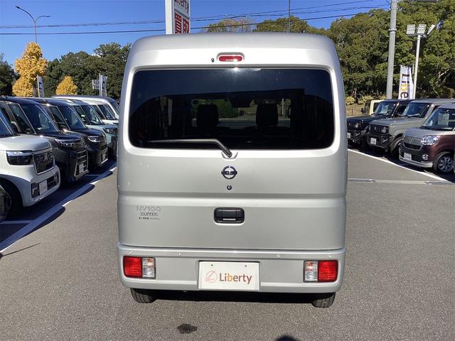 ＮＶ１００クリッパーバン ＤＸ　ＧＬパッケージ　軽バン　ＡＴ　衝突被害軽減システム　クリアランスソナー　レーンアシスト　両側スライドドア　アイドリングストップ　電動格納ミラー　オートライト　ＥＳＣ　エアコン　パワーウィンドウ（10枚目）