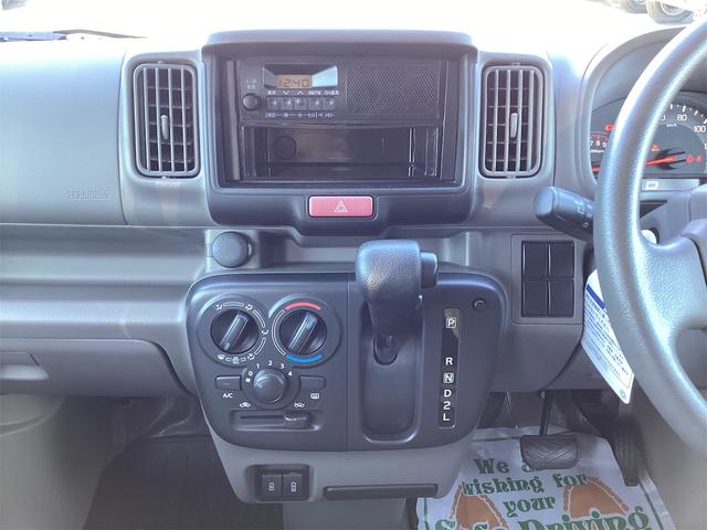 ＮＶ１００クリッパーバン ＤＸ　ＧＬパッケージ　軽バン　ＡＴ　衝突被害軽減システム　クリアランスソナー　レーンアシスト　両側スライドドア　アイドリングストップ　電動格納ミラー　オートライト　ＥＳＣ　エアコン　パワーウィンドウ（25枚目）