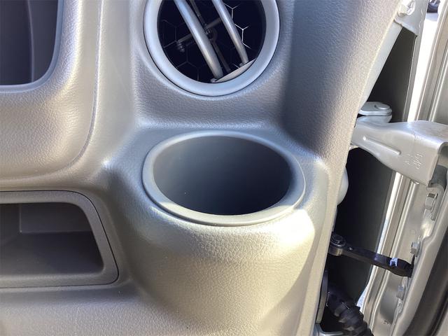 ＮＶ１００クリッパーバン ＤＸ　ＧＬパッケージ　軽バン　ＡＴ　衝突被害軽減システム　クリアランスソナー　レーンアシスト　両側スライドドア　アイドリングストップ　電動格納ミラー　オートライト　ＥＳＣ　エアコン　パワーウィンドウ（31枚目）