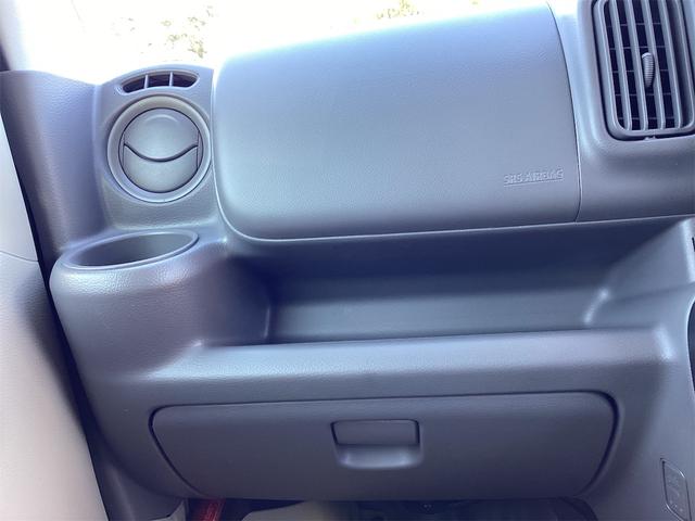 ＮＶ１００クリッパーバン ＤＸ　ＧＬパッケージ　軽バン　ＡＴ　衝突被害軽減システム　クリアランスソナー　レーンアシスト　両側スライドドア　アイドリングストップ　電動格納ミラー　オートライト　ＥＳＣ　エアコン　パワーウィンドウ（32枚目）