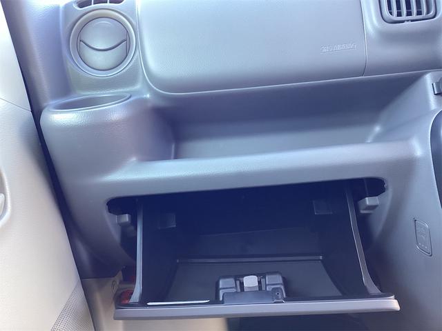 ＮＶ１００クリッパーバン ＤＸ　ＧＬパッケージ　軽バン　ＡＴ　衝突被害軽減システム　クリアランスソナー　レーンアシスト　両側スライドドア　アイドリングストップ　電動格納ミラー　オートライト　ＥＳＣ　エアコン　パワーウィンドウ（33枚目）