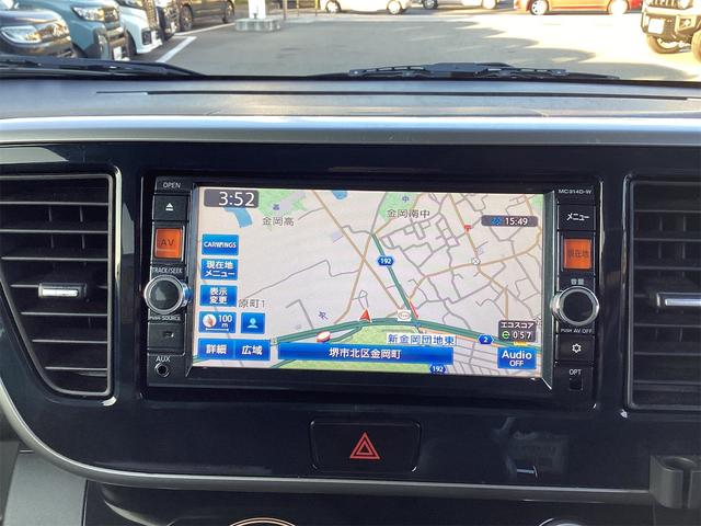 デイズルークス ハイウェイスター X ナビ Bluetooth対応 全周囲カメラ ETC 両側スライド・片側電動 TV 衝突被害軽減システム アイドリングストップ 電動格納ミラー ベンチシート CVT ESC CD DVD再生 USB(5枚目)