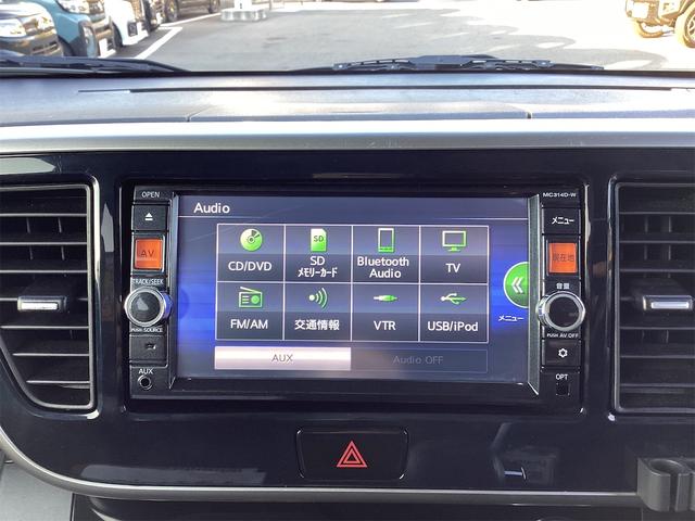 デイズルークス ハイウェイスター X ナビ Bluetooth対応 全周囲カメラ ETC 両側スライド・片側電動 TV 衝突被害軽減システム アイドリングストップ 電動格納ミラー ベンチシート CVT ESC CD DVD再生 USB(6枚目)