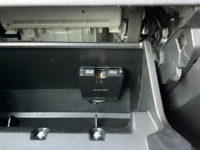 デイズルークス ハイウェイスター X ナビ Bluetooth対応 全周囲カメラ ETC 両側スライド・片側電動 TV 衝突被害軽減システム アイドリングストップ 電動格納ミラー ベンチシート CVT ESC CD DVD再生 USB(9枚目)