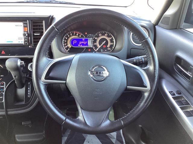 デイズルークス ハイウェイスター X ナビ Bluetooth対応 全周囲カメラ ETC 両側スライド・片側電動 TV 衝突被害軽減システム アイドリングストップ 電動格納ミラー ベンチシート CVT ESC CD DVD再生 USB(12枚目)