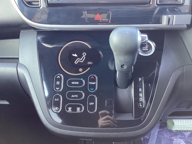 デイズルークス ハイウェイスター X ナビ Bluetooth対応 全周囲カメラ ETC 両側スライド・片側電動 TV 衝突被害軽減システム アイドリングストップ 電動格納ミラー ベンチシート CVT ESC CD DVD再生 USB(13枚目)