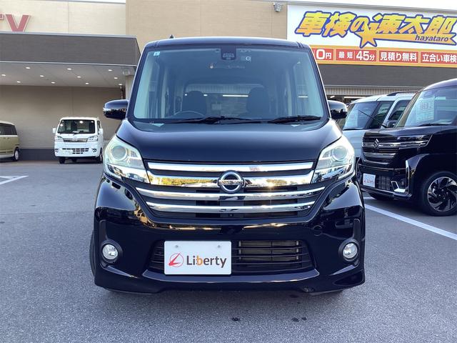 デイズルークス ハイウェイスター X ナビ Bluetooth対応 全周囲カメラ ETC 両側スライド・片側電動 TV 衝突被害軽減システム アイドリングストップ 電動格納ミラー ベンチシート CVT ESC CD DVD再生 USB(15枚目)