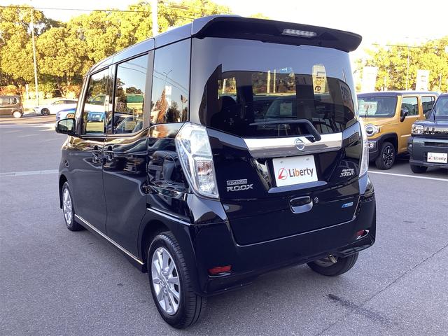 デイズルークス ハイウェイスター X ナビ Bluetooth対応 全周囲カメラ ETC 両側スライド・片側電動 TV 衝突被害軽減システム アイドリングストップ 電動格納ミラー ベンチシート CVT ESC CD DVD再生 USB(18枚目)