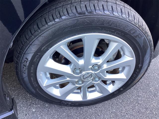 デイズルークス ハイウェイスター X ナビ Bluetooth対応 全周囲カメラ ETC 両側スライド・片側電動 TV 衝突被害軽減システム アイドリングストップ 電動格納ミラー ベンチシート CVT ESC CD DVD再生 USB(22枚目)