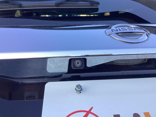 デイズルークス ハイウェイスター X ナビ Bluetooth対応 全周囲カメラ ETC 両側スライド・片側電動 TV 衝突被害軽減システム アイドリングストップ 電動格納ミラー ベンチシート CVT ESC CD DVD再生 USB(28枚目)