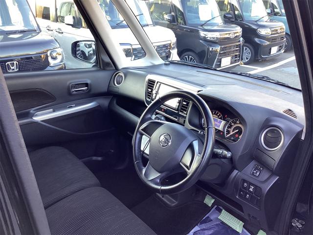 デイズルークス ハイウェイスター X ナビ Bluetooth対応 全周囲カメラ ETC 両側スライド・片側電動 TV 衝突被害軽減システム アイドリングストップ 電動格納ミラー ベンチシート CVT ESC CD DVD再生 USB(31枚目)