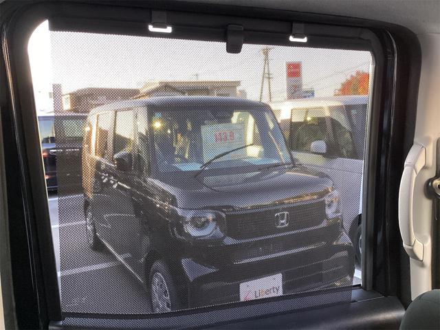 デイズルークス ハイウェイスター X ナビ Bluetooth対応 全周囲カメラ ETC 両側スライド・片側電動 TV 衝突被害軽減システム アイドリングストップ 電動格納ミラー ベンチシート CVT ESC CD DVD再生 USB(33枚目)