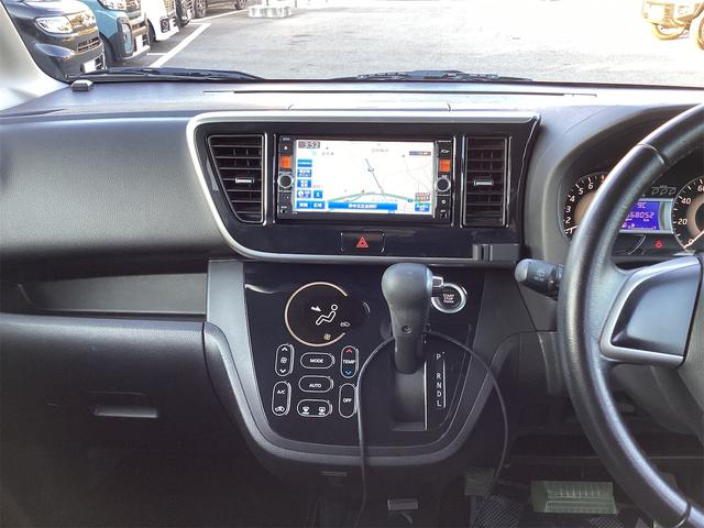 デイズルークス ハイウェイスター X ナビ Bluetooth対応 全周囲カメラ ETC 両側スライド・片側電動 TV 衝突被害軽減システム アイドリングストップ 電動格納ミラー ベンチシート CVT ESC CD DVD再生 USB(35枚目)