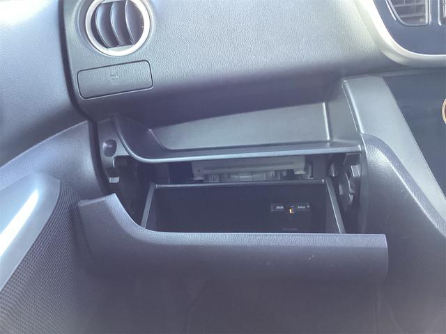 デイズルークス ハイウェイスター X ナビ Bluetooth対応 全周囲カメラ ETC 両側スライド・片側電動 TV 衝突被害軽減システム アイドリングストップ 電動格納ミラー ベンチシート CVT ESC CD DVD再生 USB(40枚目)