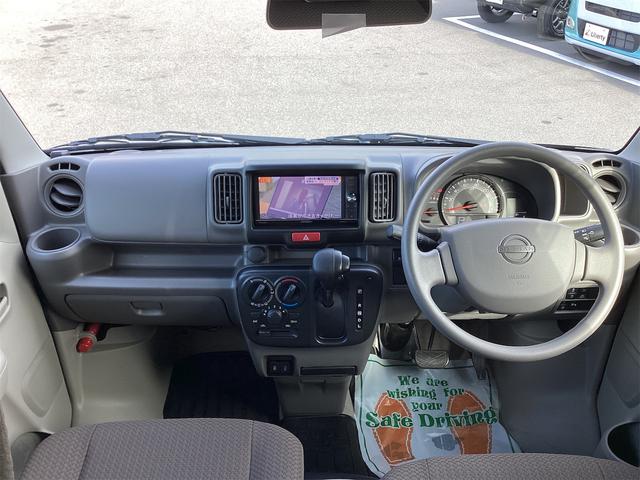 日産 クリッパーバン 18枚目