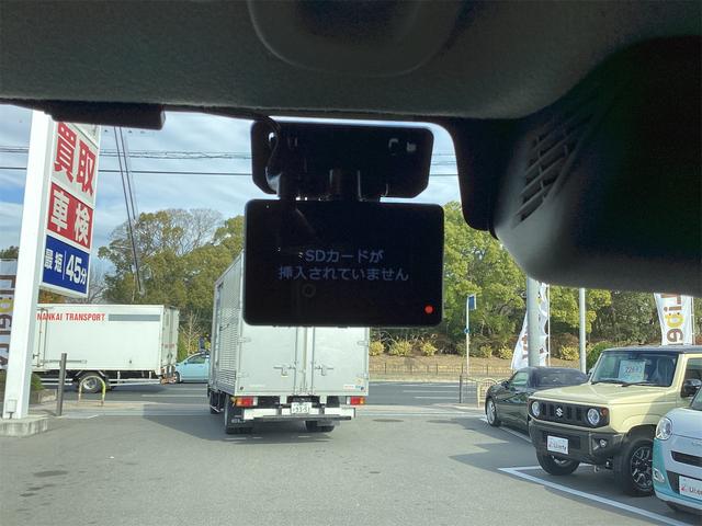 日産 クリッパーバン 36枚目