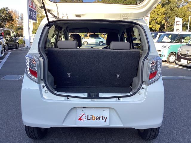 ダイハツ ミライース 12枚目