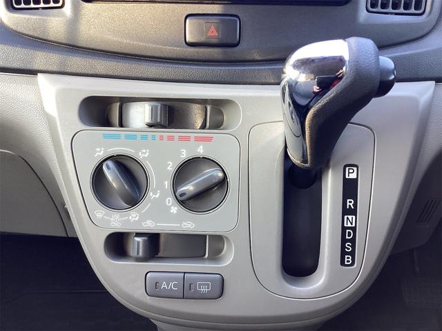 ダイハツ ミライース 21枚目