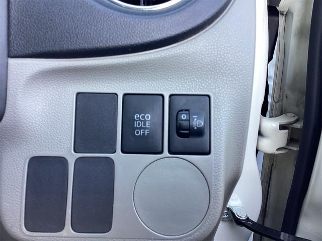 ダイハツ ミライース 24枚目