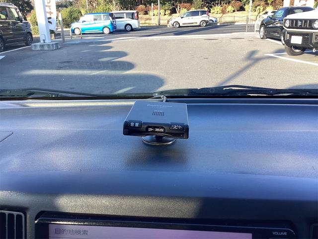 ダイハツ ミライース 25枚目