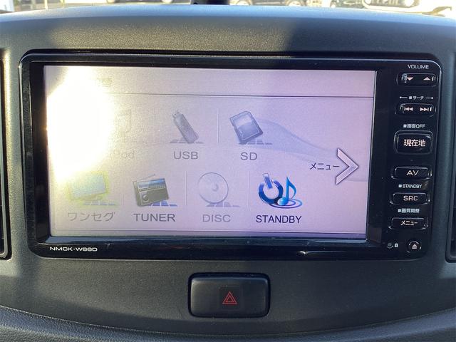 ダイハツ ミライース 32枚目