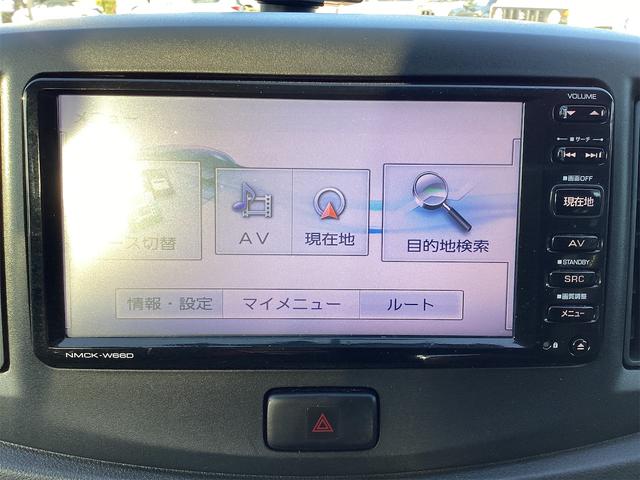 ダイハツ ミライース 33枚目