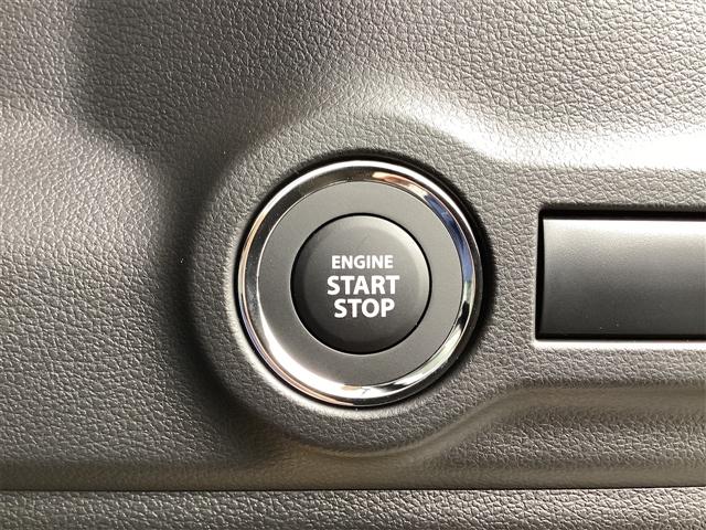 スペーシア ハイブリッドG 届出済未使用車 両側スライドドア クリアランスソナー 衝突被害軽減システム LEDヘッドランプ スマートキー アイドリングストップ 電動格納ミラー ベンチシート CVT 盗難防止システム(8枚目)