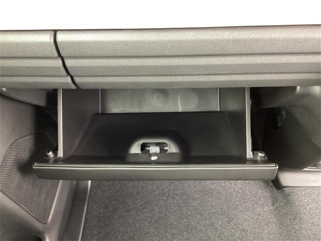 スペーシア ハイブリッドG 届出済未使用車 両側スライドドア クリアランスソナー 衝突被害軽減システム LEDヘッドランプ スマートキー アイドリングストップ 電動格納ミラー ベンチシート CVT 盗難防止システム(29枚目)