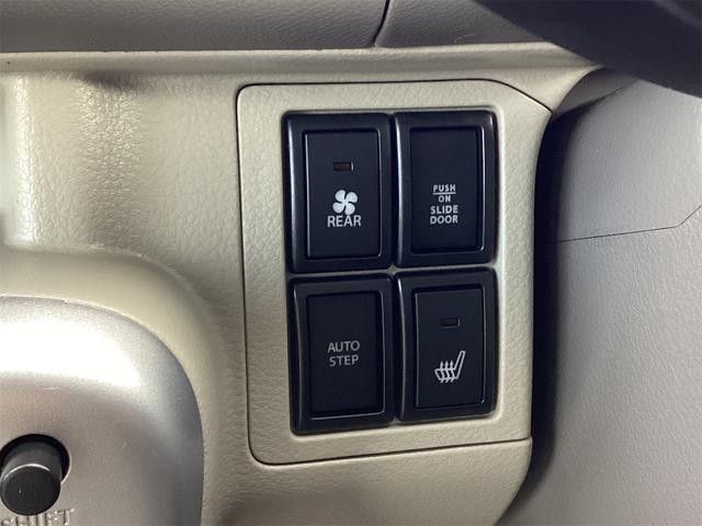 エブリイワゴン ＰＺターボスペシャル　両側電動スライドドア　クリアランスソナー　レーンアシスト　衝突被害軽減システム　オートライト　スマートキー　アイドリングストップ　電動格納ミラー　シートヒーター　純正アルミホイール　フォグライト（24枚目）