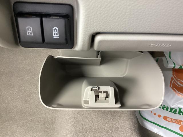 エブリイワゴン ＰＺターボスペシャル　両側電動スライドドア　クリアランスソナー　レーンアシスト　衝突被害軽減システム　オートライト　スマートキー　アイドリングストップ　電動格納ミラー　シートヒーター　純正アルミホイール　フォグライト（37枚目）