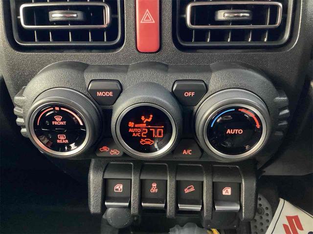 ジムニー ＸＣ　４ＷＤ　クリアランスソナー　オートクルーズコントロール　レーンアシスト　衝突被害軽減システム　オートライト　ヘッドライトウォッシャー　スマートキー　アイドリングストップ　電動格納ミラー　シートヒーター（23枚目）