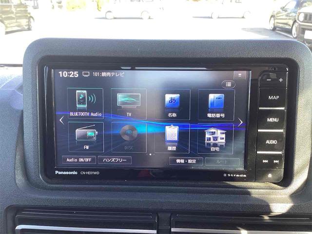 ハイゼットトラック ジャンボエクストラ 社外ナビ Bluetooth対応 衝突被害軽減ブレーキ パーキングセンサー スマートキー クリアランスソナー TV 電動格納ミラー パワーウィンドウ アクセサリーソケット 横滑り防止 フォグライト(7枚目)