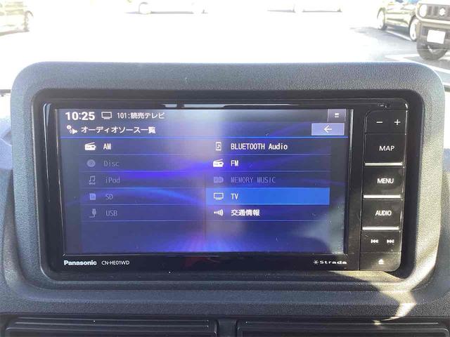 ハイゼットトラック ジャンボエクストラ 社外ナビ Bluetooth対応 衝突被害軽減ブレーキ パーキングセンサー スマートキー クリアランスソナー TV 電動格納ミラー パワーウィンドウ アクセサリーソケット 横滑り防止 フォグライト(8枚目)