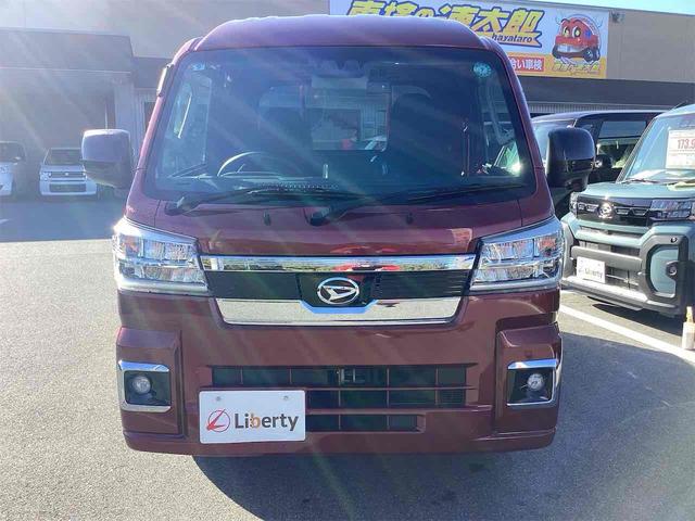 ハイゼットトラック ジャンボエクストラ 社外ナビ Bluetooth対応 衝突被害軽減ブレーキ パーキングセンサー スマートキー クリアランスソナー TV 電動格納ミラー パワーウィンドウ アクセサリーソケット 横滑り防止 フォグライト(10枚目)