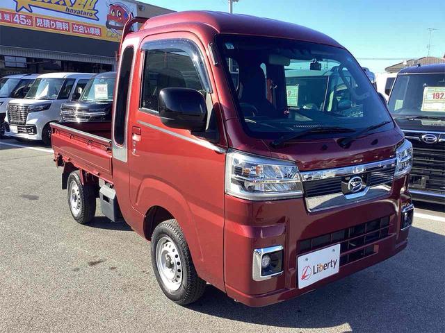 ハイゼットトラック ジャンボエクストラ 社外ナビ Bluetooth対応 衝突被害軽減ブレーキ パーキングセンサー スマートキー クリアランスソナー TV 電動格納ミラー パワーウィンドウ アクセサリーソケット 横滑り防止 フォグライト(11枚目)