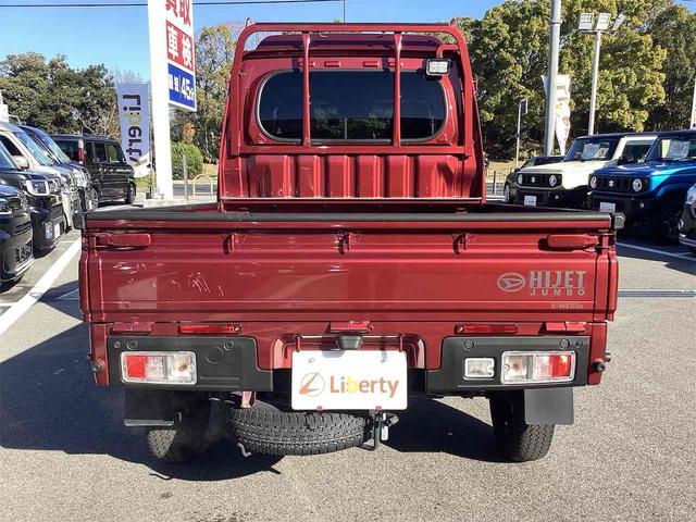 ハイゼットトラック ジャンボエクストラ 社外ナビ Bluetooth対応 衝突被害軽減ブレーキ パーキングセンサー スマートキー クリアランスソナー TV 電動格納ミラー パワーウィンドウ アクセサリーソケット 横滑り防止 フォグライト(14枚目)