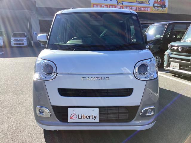 ムーヴキャンバス ストライプスＧ　バックカメラ　両側電動スライドドア　クリアランスソナー　衝突被害軽減システム　オートライト　スマートキー　アイドリングストップ　電動格納ミラー　シートヒーター　ベンチシート　ＣＶＴ　ＡＢＳ　ＥＳＣ（5枚目）