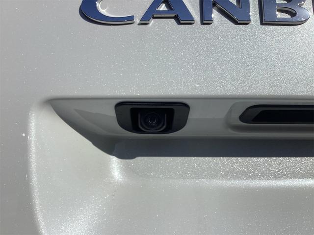 ムーヴキャンバス ストライプスＧ　バックカメラ　両側電動スライドドア　クリアランスソナー　衝突被害軽減システム　オートライト　スマートキー　アイドリングストップ　電動格納ミラー　シートヒーター　ベンチシート　ＣＶＴ　ＡＢＳ　ＥＳＣ（17枚目）