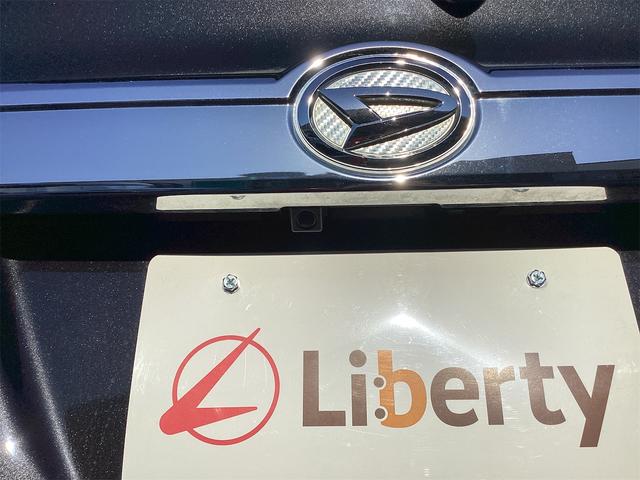 タント カスタムＲＳ　トップエディションＳＡ　ＥＴＣ　バックカメラ　両側電動スライドドア　ナビ　ＴＶ　衝突被害軽減システム　スマートキー　アイドリングストップ　電動格納ミラー　ベンチシート　ターボ　ＣＶＴ　ＡＢＳ　ＥＳＣ（19枚目）