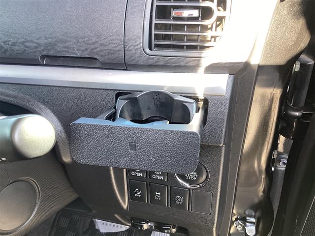 タント カスタムＲＳ　トップエディションＳＡ　ＥＴＣ　バックカメラ　両側電動スライドドア　ナビ　ＴＶ　衝突被害軽減システム　スマートキー　アイドリングストップ　電動格納ミラー　ベンチシート　ターボ　ＣＶＴ　ＡＢＳ　ＥＳＣ（36枚目）