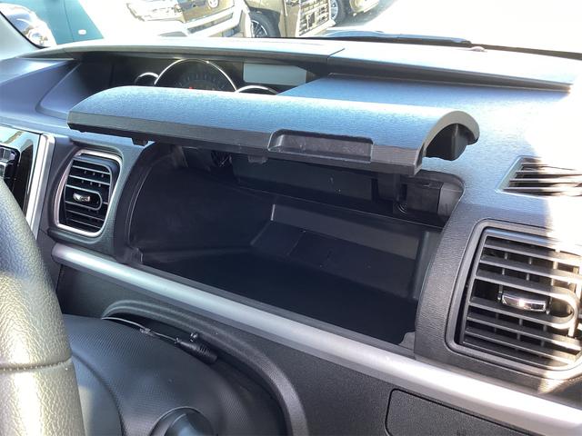 タント カスタムＲＳ　トップエディションＳＡ　ＥＴＣ　バックカメラ　両側電動スライドドア　ナビ　ＴＶ　衝突被害軽減システム　スマートキー　アイドリングストップ　電動格納ミラー　ベンチシート　ターボ　ＣＶＴ　ＡＢＳ　ＥＳＣ（37枚目）