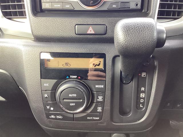 スペーシア Ｇリミテッド　オーディオ　ＥＴＣ　両側スライド・片側電動　レーンアシスト　衝突被害軽減システム　スマートキー　アイドリングストップ　電動格納ミラー　シートヒーター　ベンチシート　ＣＶＴ　アクセサリーソケット（9枚目）