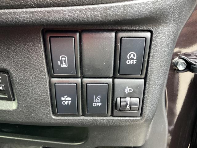 スペーシア Ｇリミテッド　オーディオ　ＥＴＣ　両側スライド・片側電動　レーンアシスト　衝突被害軽減システム　スマートキー　アイドリングストップ　電動格納ミラー　シートヒーター　ベンチシート　ＣＶＴ　アクセサリーソケット（10枚目）
