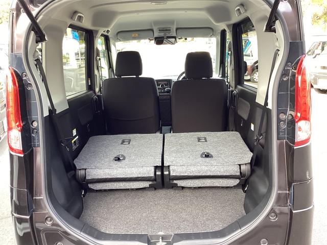 スペーシア Ｇリミテッド　オーディオ　ＥＴＣ　両側スライド・片側電動　レーンアシスト　衝突被害軽減システム　スマートキー　アイドリングストップ　電動格納ミラー　シートヒーター　ベンチシート　ＣＶＴ　アクセサリーソケット（20枚目）