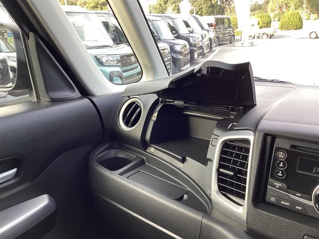 スペーシア Ｇリミテッド　オーディオ　ＥＴＣ　両側スライド・片側電動　レーンアシスト　衝突被害軽減システム　スマートキー　アイドリングストップ　電動格納ミラー　シートヒーター　ベンチシート　ＣＶＴ　アクセサリーソケット（35枚目）